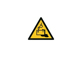 标志 - 电池充电危险