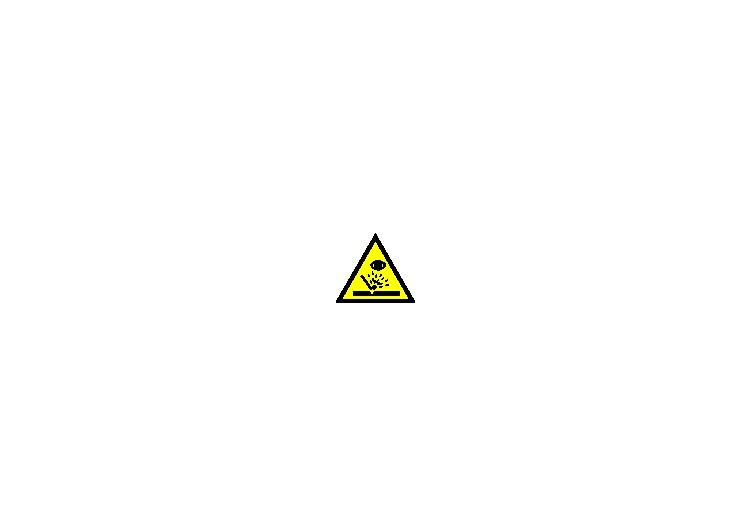 标志 - 紫外线辐射 - ACCA software
