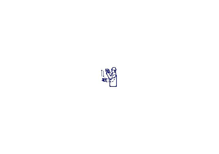 标志 - 前进 - ACCA software
