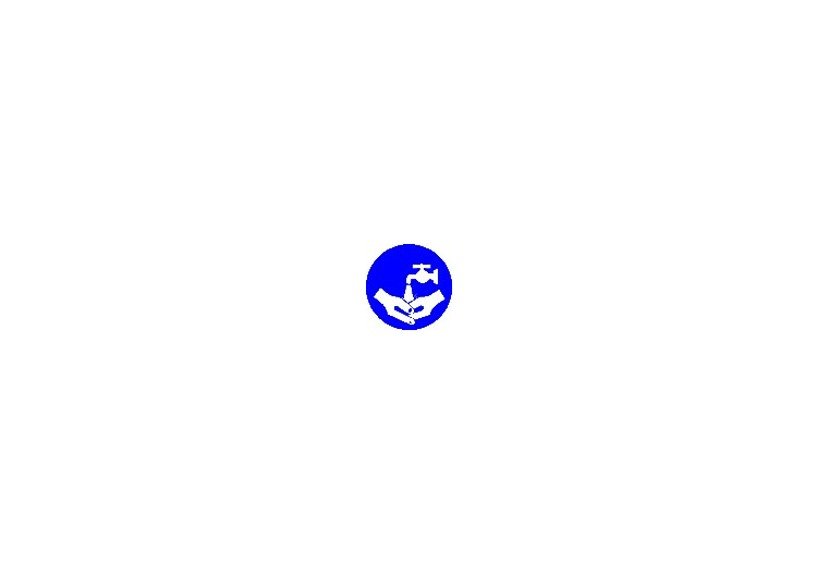 标志 - 洗手 - ACCA software