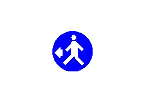 标志 - 行人靠左行走