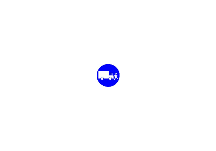 标志 - 减速行驶 - ACCA software