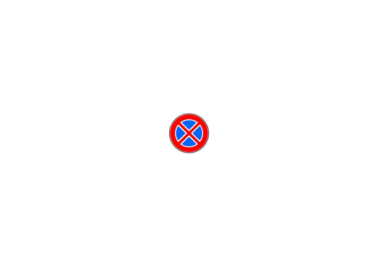 Signs - No parking on both sides - ACCA software