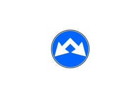 标志 - 容许台阶数