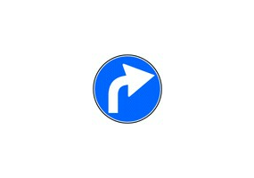 Signaux - Direction obligatoire à droite