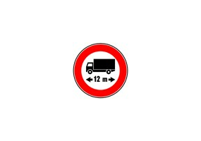 标志 - 禁止长度超过12米的汽车通行