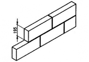 Solid light-weight concrete block (488*88*195) - MS 77