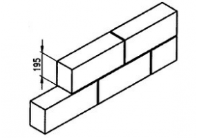 Solid light-weight concrete block (488*138*195) - MS 102