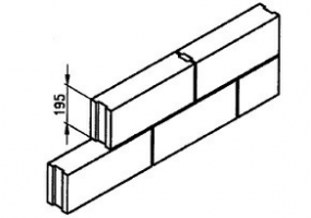 Solid light-weight concrete block (495*117*195) - MS 106