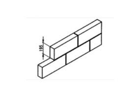 Solid light-weight concrete block (488*88*195) - MS 77