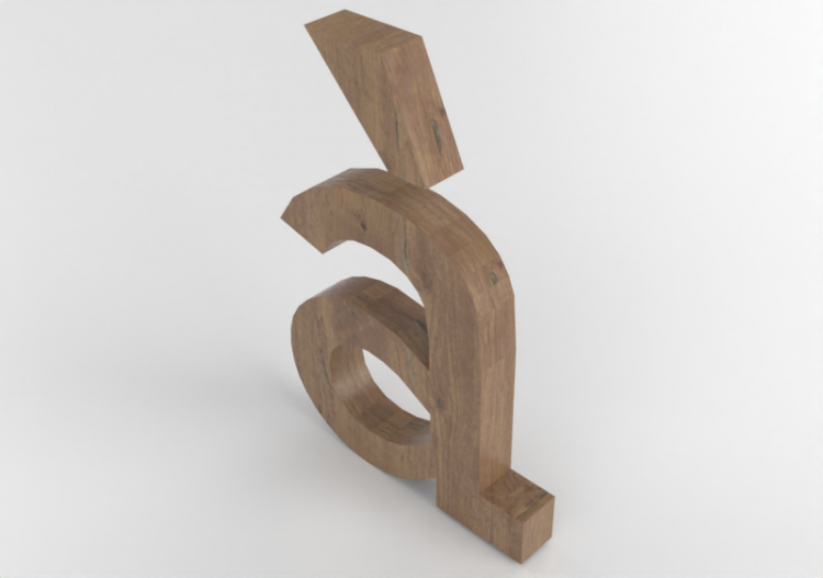 3D Prints - à minuscolo Verticale Rockwell - Lettere 3D -...