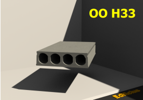 OO H33